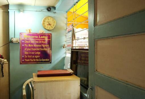 Bhivarra Lodge ปูเน่ ภายนอก รูปภาพ